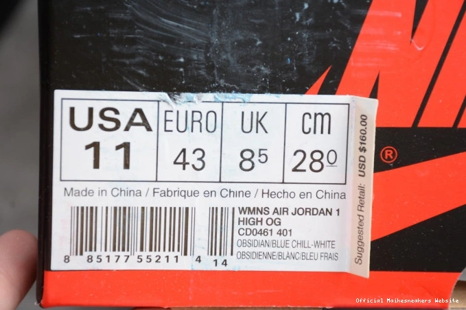 Official Maikesneakers CD0461-401 Air High Jordan OG Retro UNC 1 Patent 0801